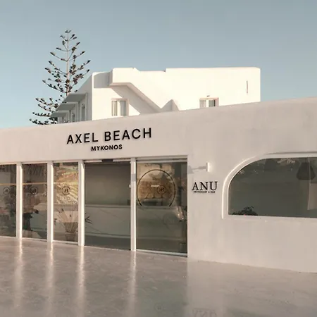 Axel Mykonos - Adults Only 호텔